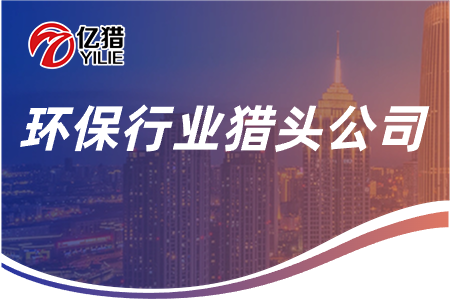 商務(wù)科技企業(yè)介紹宣傳官網(wǎng)主頁長圖_副本_副本(1)_副本(1)_副本(1) (5).png