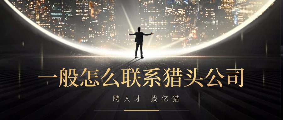 地產(chǎn)營(yíng)銷公眾號(hào)黑金簡(jiǎn)約首圖.jpg