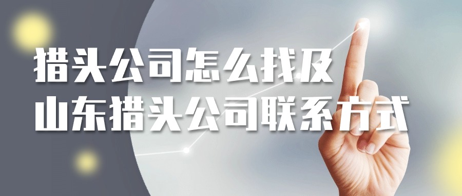 金融保險(xiǎn)精準(zhǔn)把握買賣點(diǎn)股票商務(wù)風(fēng)首圖.jpg