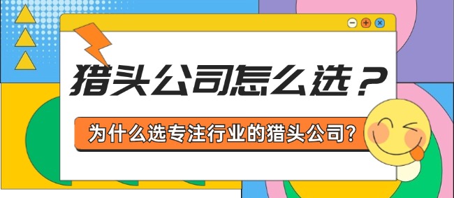 8.30青島3.jpg