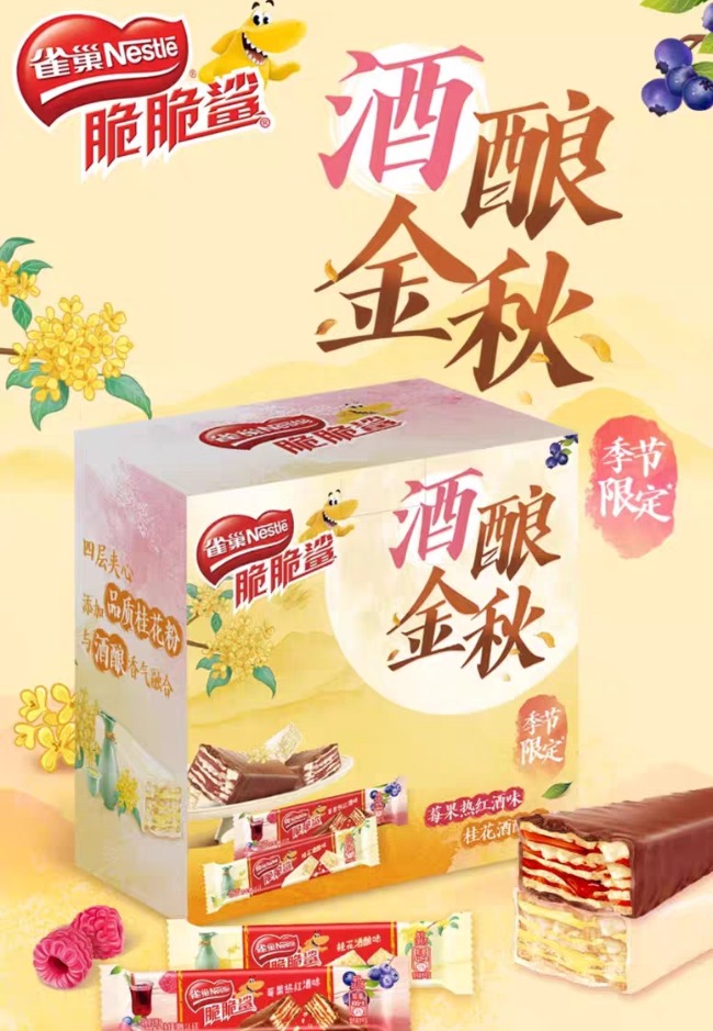 稿定設(shè)計-5.jpg