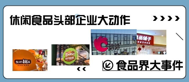 稿定設(shè)計-3.jpg