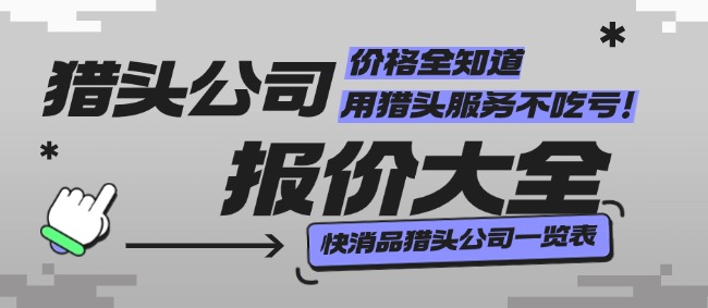 稿定設計-3.jpg