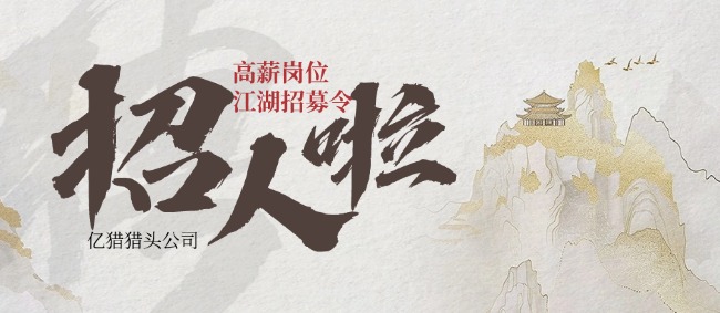 稿定設(shè)計-3.jpg