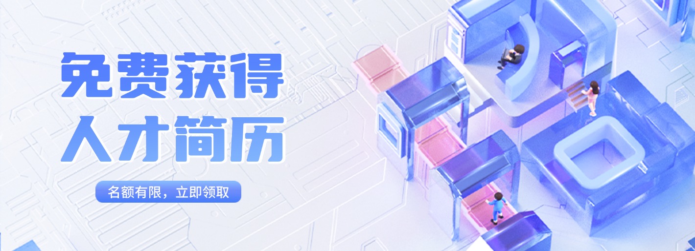 廣告 (2).jpg